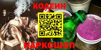 mdpv Кунгур