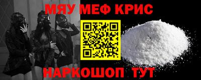 кокс Ливны