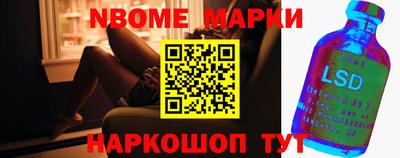 героин Кулебаки