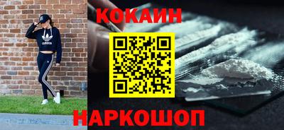 винт Кумертау