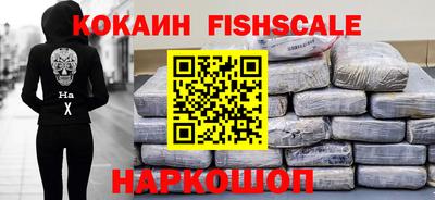 героин Кулебаки