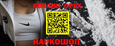 mdpv Кунгур