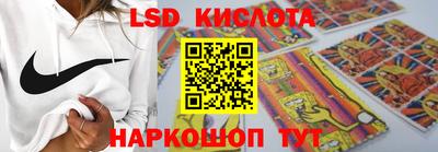 героин Кулебаки