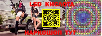 винт Кумертау