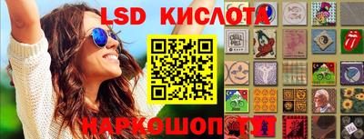 кокаин премиум Лесосибирск