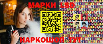 винт Кумертау