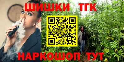 кокс Ливны