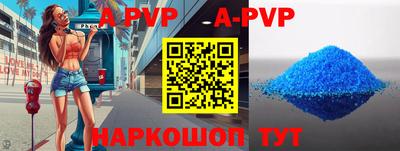 героин Кулебаки