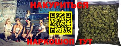 винт Кумертау