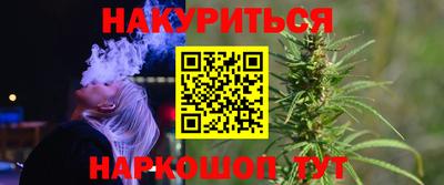 mdpv Кунгур