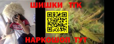 синтетический гашиш Ликино-Дулёво