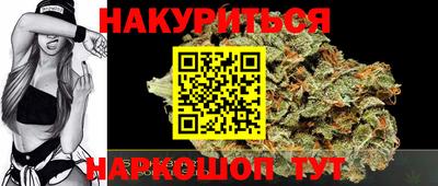 кокаин премиум Лесосибирск