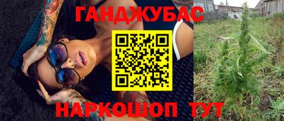 mdpv Кунгур