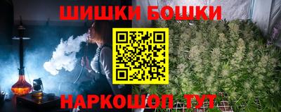 синтетический гашиш Ликино-Дулёво