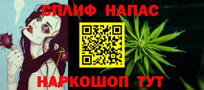 mdpv Кунгур