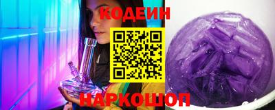 mdpv Кунгур