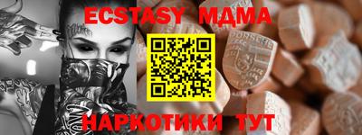 винт Кумертау