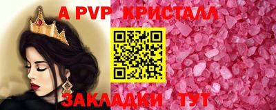 героин Кулебаки