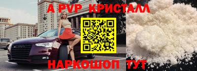 героин Кулебаки
