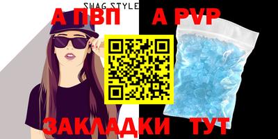 героин Кулебаки