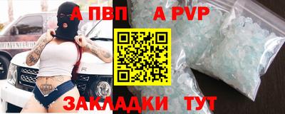 синтетический гашиш Ликино-Дулёво