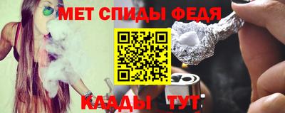 mdpv Кунгур