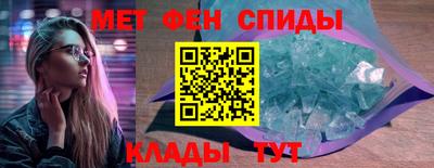 героин Кулебаки