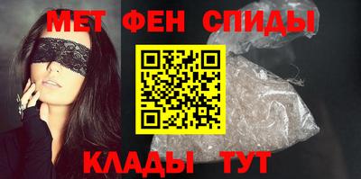 mdpv Кунгур