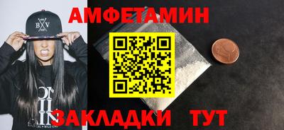 кокс Ливны
