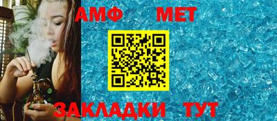 героин Кулебаки