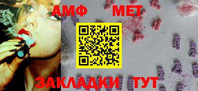героин Кулебаки