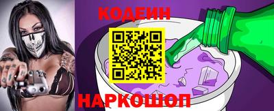 героин Кулебаки
