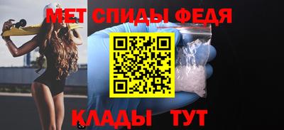 винт Кумертау