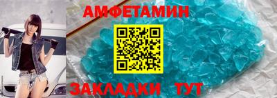 mdpv Кунгур