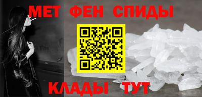 винт Кумертау