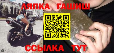 винт Кумертау