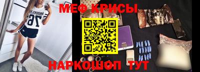 героин Кулебаки