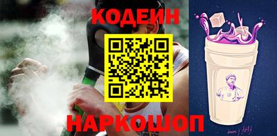 mdpv Кунгур